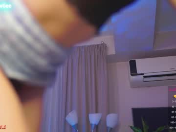webcam girl _taylor_swift capture image #4648003