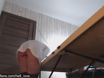 webcam girl hell_l0ve capture image #649867