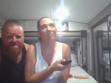 webcam couple oilfield2020 capture image #3290139
