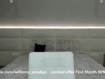webcam girl amelia__williams capture image #3140911