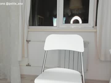 webcam girl petite_ana capture image #316196