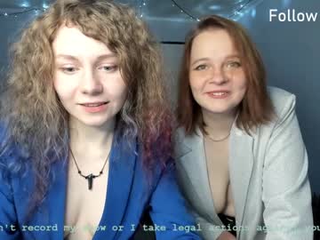 webcam girl lanshan_classy capture image #4533020