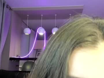 webcam girl coy_amina_ capture image #4174092