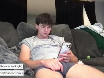 webcam man masonbrooksx capture image #5584972