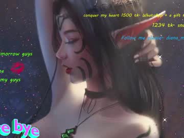webcam girl magic_elf capture image #409838