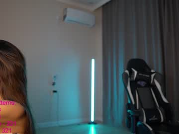 webcam girl lindamei capture image #1198440