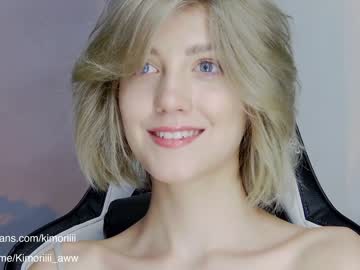 webcam girl sweet_tinker_bell capture image #2264885