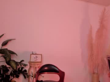 webcam girl misslamarr capture image #4971270