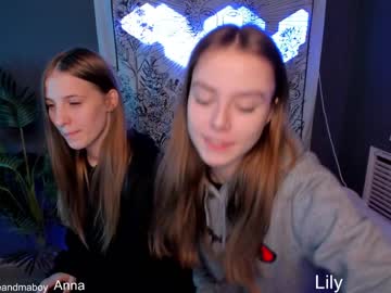 webcam girl lilypa1mer capture image #1231639