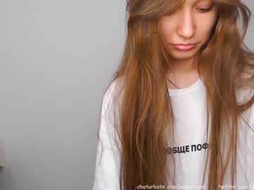 webcam girl ambertan1 capture image #2358460
