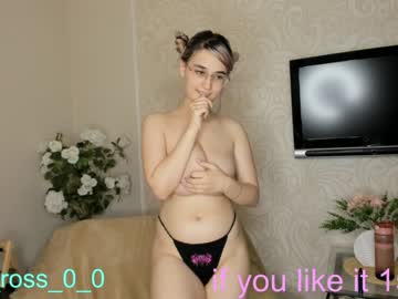 webcam couple melissasimon capture image #4405242