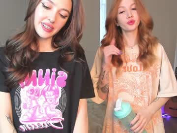 webcam girl jerkoffstation capture image #5033232