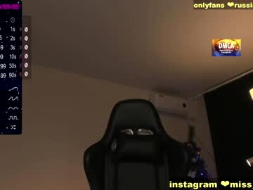 webcam girl sexybarbi capture image #1443268
