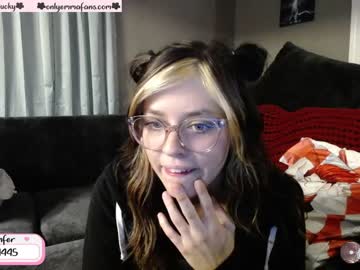 webcam girl emmachoice capture image #495379