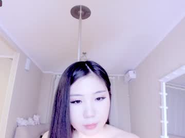 webcam girl miso_misa capture image #5436816