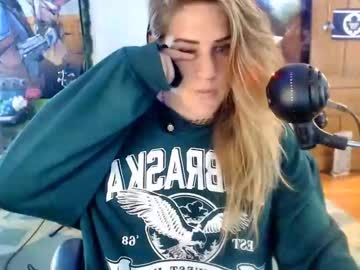 webcam tranny katiecutie_5 capture image #3987842