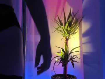 webcam couple mary_rosse capture image #4034583