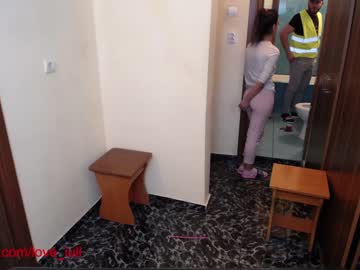 webcam couple iuliana32 capture image #1131467