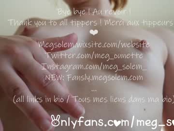 webcam girl _meg capture image #106754