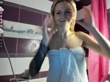 webcam girl milena_dior capture image #5207812