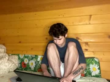 webcam man your_cute_friend capture image #1316642