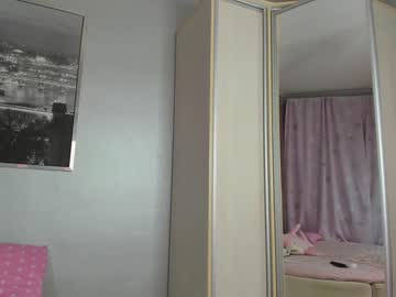 webcam girl _mito_69 capture image #5107123