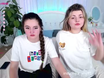 webcam girl emmika_ capture image #1750728