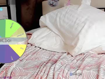 webcam girl xiawa_xo capture image #2398590