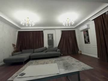 webcam girl ehotlovea capture image #2398008