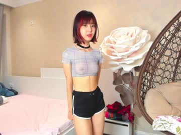 webcam girl cherrypie_01 capture image #4066717