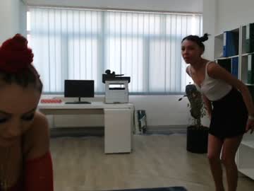webcam girl lettali capture image #2093334