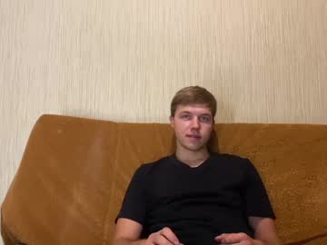 webcam man _l0l_ capture image #194002