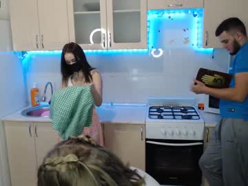 webcam couple renae_tom capture image #3708308