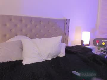 webcam girl missjane2 capture image #2021041