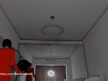 webcam girl unforgettable_s capture image #4233140