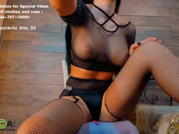 webcam girl krisi_kiss capture image #4728324