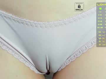 webcam girl _witch__ capture image #2247655