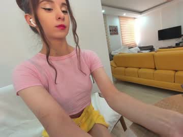 webcam girl ehotlovea capture image #4103495