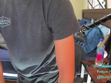 webcam man letsplayblake capture image #5073978