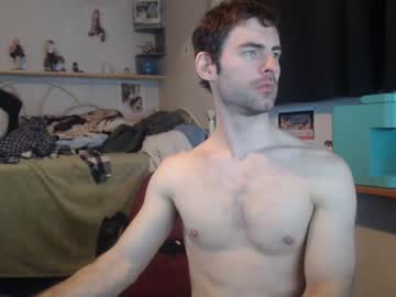 webcam man bedghost capture image #4524862