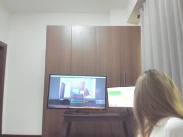 webcam girl sensualbae_seduction capture image #1912609