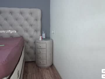 webcam girl diffgirls capture image #1370605