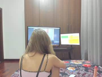 webcam girl sensualbae_seduction capture image #1903528