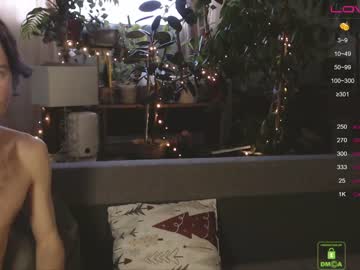 webcam couple knock1knock capture image #5148053