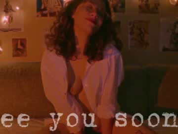 webcam girl siamodo capture image #1810794