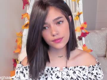 webcam girl _meghan_gomez1_ capture image #239407