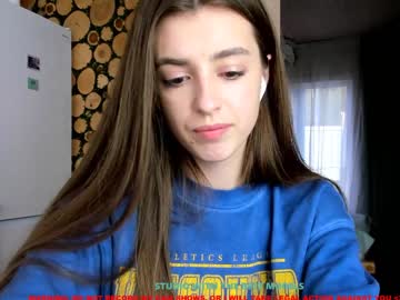 webcam girl coy_amina capture image #1924179