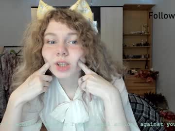webcam girl lanshan_classy capture image #5141171