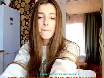 webcam girl coy_amina capture image #1930345
