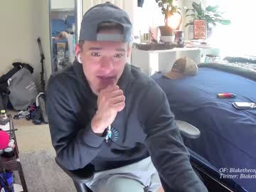 webcam man letsplayblake capture image #4098178